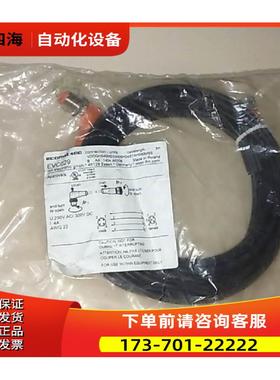 易福门EVC025 EVC026 EVC027 EVC028 EVC029 EVC030【议价】