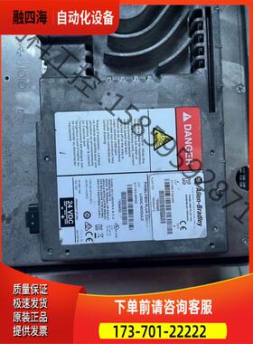 1756-EN2T 1756-EN2TR 1756-CN【议价】