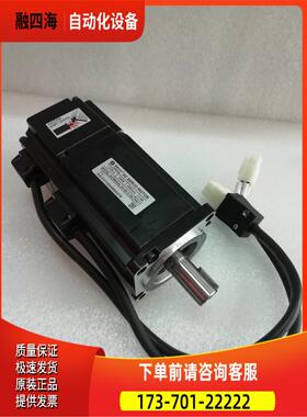 雷赛智能400W伺服电机 ACM6004M2H-B0-D-SS【议价】