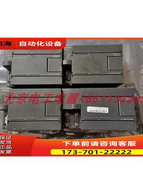 PLC S7-200 224XP 6ES7 214-2BD23-0XB8/0【议价】