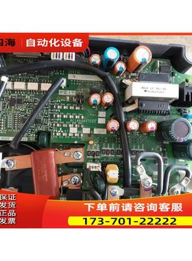 FR-A740-5.5K-CHT板A74MA7.5BR BC186A697G52 完非【议价】