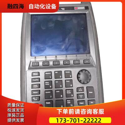 安捷伦是德 N9923A+N992+N9926A+N9927A+N9928A 网络分析仪【议价
