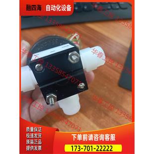 规格 议价 FURON电磁三通隔膜阀 39; 234D2