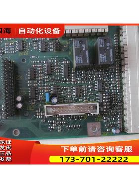 变频器 主板 G85139-E1721-A887 7.5KW-11KW 实物【议价】