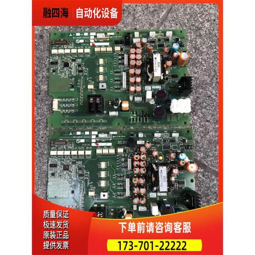 A74MA30E A74MA45E A74MA55E A74MA90E变频器板【议价】