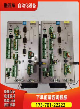Phytron控制器OMC93-70 Voll 出【议价】
