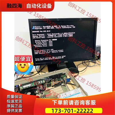 台湾艾讯工控机主板SBC81822【议价】