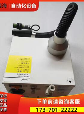 QUICK快克 QUICK4456EF 高效离子除尘智能静电消除器【议价】