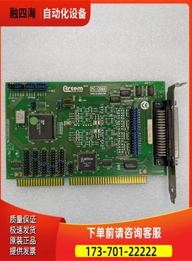 ARCOM PC-COM4 PCIB40 采集卡出【议价】