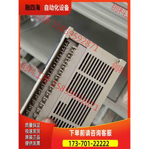 PLC FX3GA-40MT ，，【议价】
