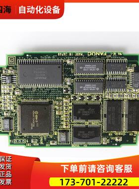 电路板显卡A20B-3300-0153 【议价】