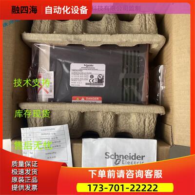 器LXM23AU04M3X/LXM28AU07M3X 【议价】