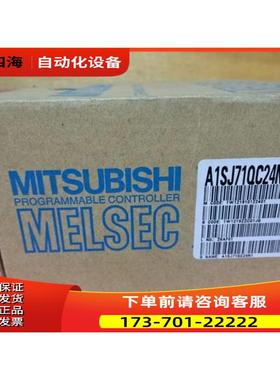 A1SJ71QC24N-R2，A1SJ71QC24N1-R2，A1SJ71QC24N1，A1ST60【议价