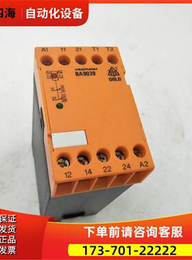 DOLD VOLLIMETER U.SOHNE KG BA9039 BA9039.12【议价】