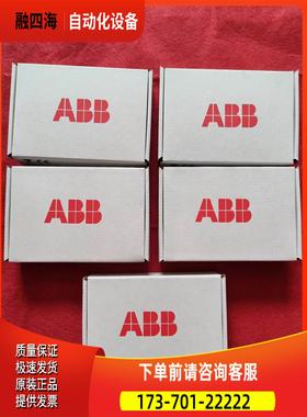 FPNO-21，保内。，。【议价】