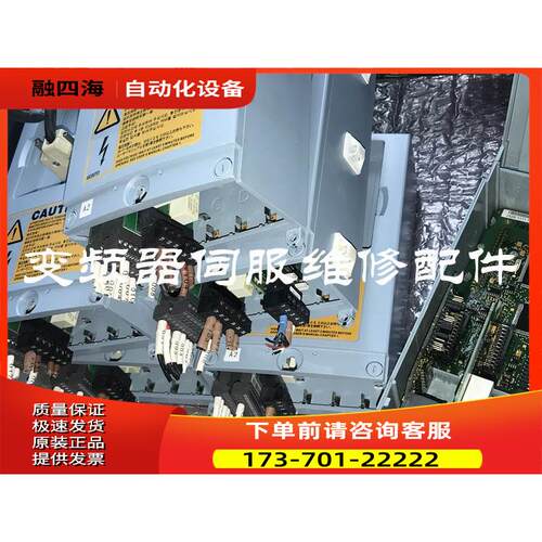 伟肯变频器控制板252R 252N PC00252H 有 【议价】