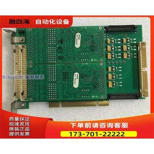 832B ACROMAG 议价 1018 控制卡 APC8621