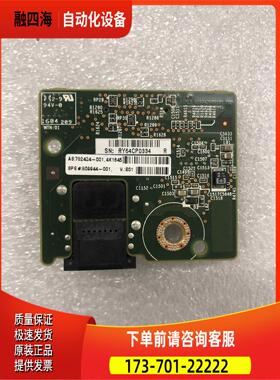 Apollo 4200 G9 IM ILO 卡 806570-B21 809944-001 782434【议价