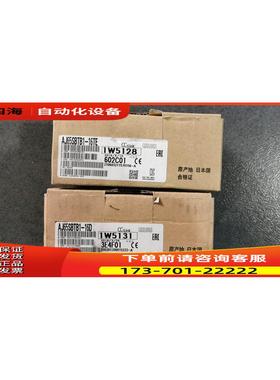 AJ65SBTB1-16D AJ65SBTB1-32T 模块 1个【议价】