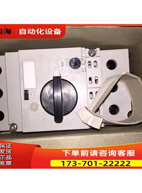 GE2BHAT【议价】