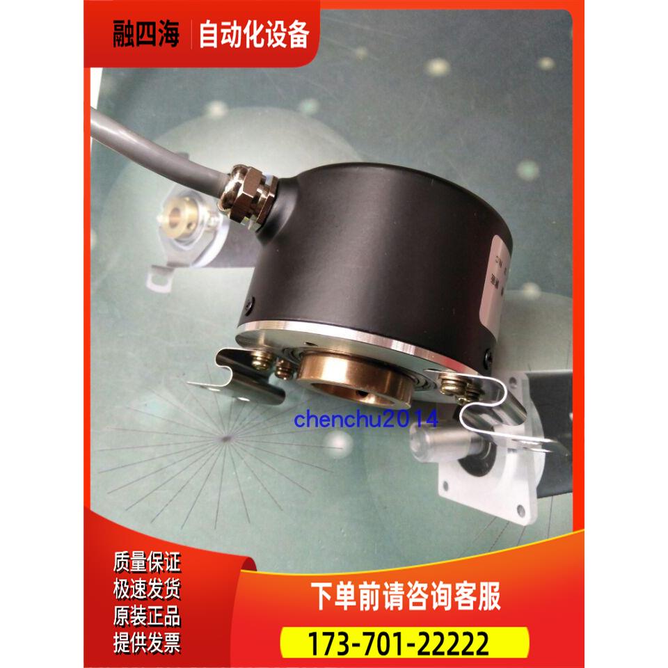 TS5205N450 OIH60-600C/T-P2-15V森印刷机编码器用光电【议价】