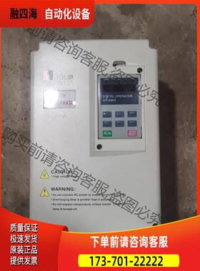 海利普变频器。 LA05D543B 【议价】