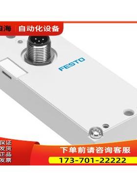 费斯托 FESTO 电接口 阀岛配件 573384 VAEM-L1-S-8-PT 【议价】