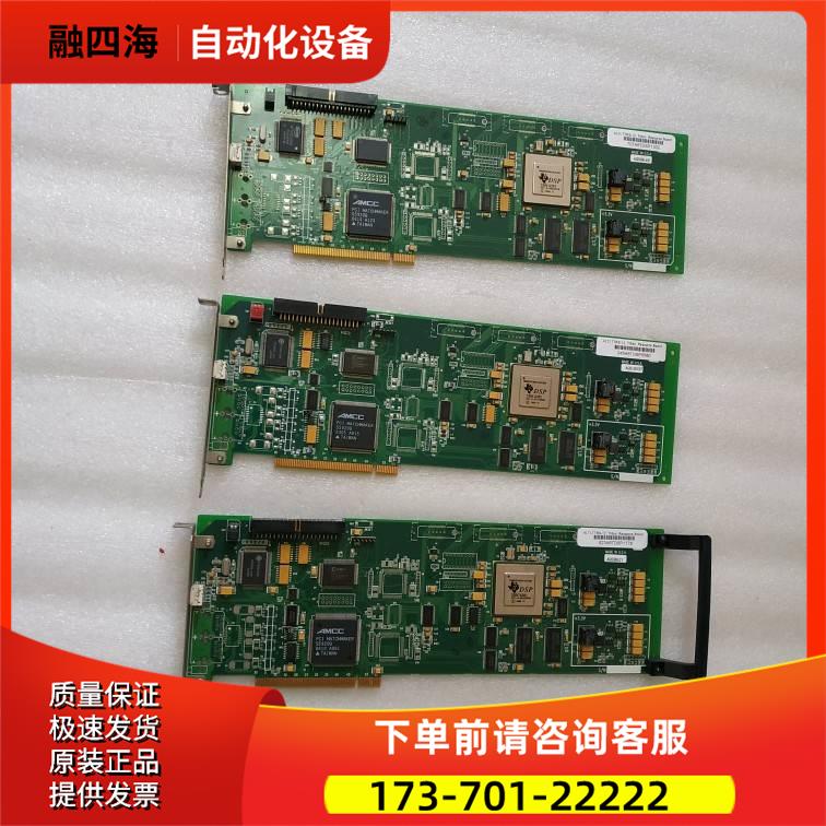 ALTI-TTRS-12 有3片 在26-3出【议价】