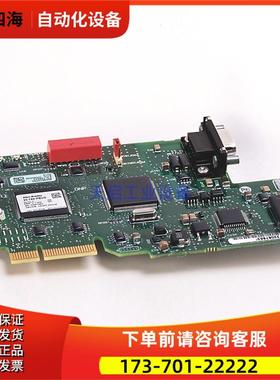 20-750-PBUS 自动化 AB PowerFlex750 变频器 20750PBUS【议价】