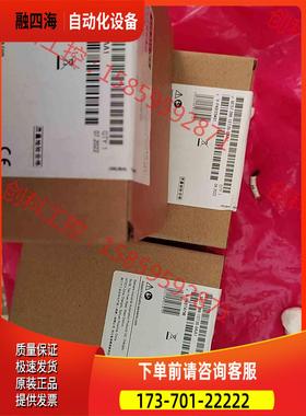 PLC，288-1ST20。三台封，2【议价】