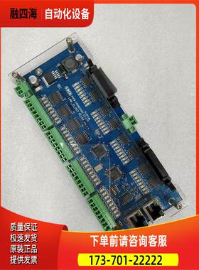 KOEM LINK-IO-003 端子板 件出【议价】