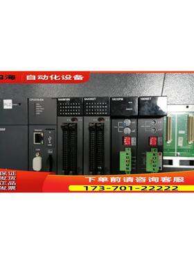 AH10COPM- AH64AM10N-5C AN02T AH510-EN/AH10DNET 【议价】