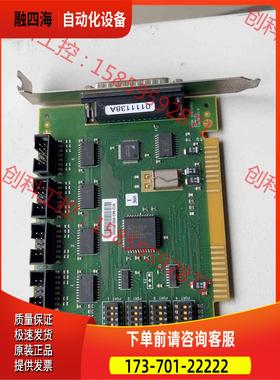 ATON SYSTEMES CIU08001-B 卡 【议价】