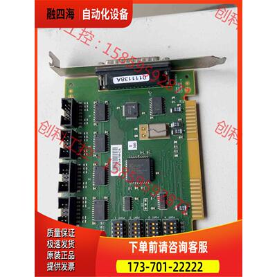 ATON SYSTEMES CIU08001-B 卡 【议价】