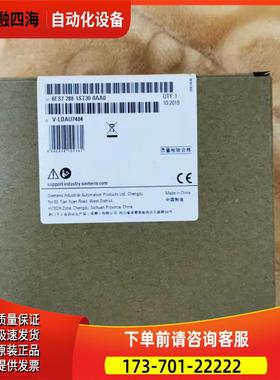 6ES7288-1SR60 SR20 ST20 SR30 ST30 ST40 SR40 ST60-0AA0西【议