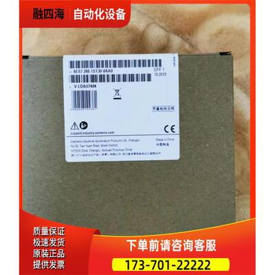 6ES7288-1SR60 SR20 ST20 SR30 ST30 ST40 SR40 ST60-0AA0西【议