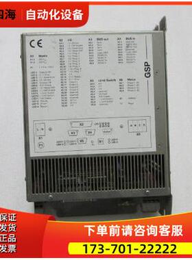 PHYTRON GSP 92-70 有2台出【议价】