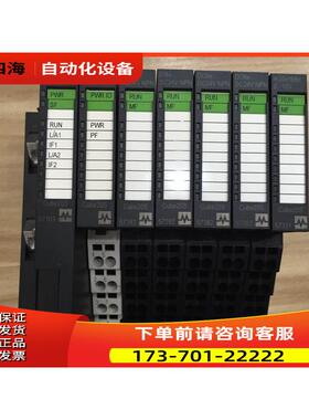 MURR Cube20S 57103 57282 57382 57331 新 现