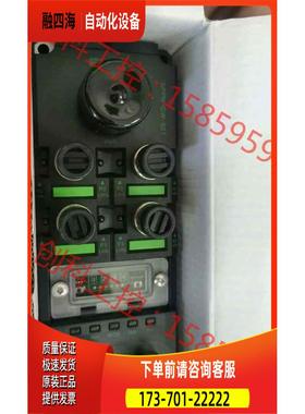 ELCO 输入输出模块 SPPN-GW-001 原【议价】