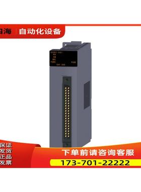 fx1s-30mr-001, QD75M2, QD81MEM-8GBC, QD75P2, QD62-H01【议价