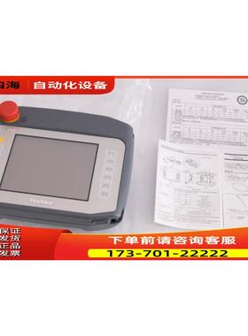 普洛菲斯AGP3310H-T1-D24-RED-KEYPFXGP4311HTADERK【议价】