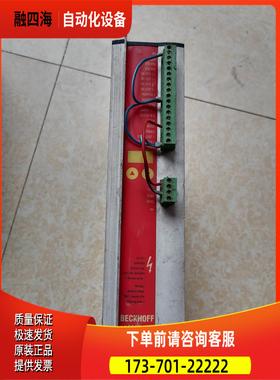 AX2003 倍福伺服器1KW【议价】