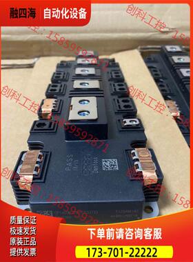 丹佛斯IGBTDP1400B1200TU103733【议价】
