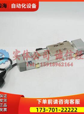 RCS-SA5-I-20-H-50-X015-BR-CR-VR-SP -E IAI 电动缸 新 【议价】