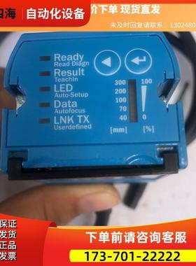 SICK高速条码阅读器 Lector620 Eco ,I商品 下单【议价】