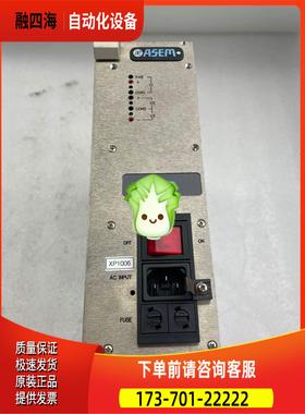 M262-R/3X 器 ASEM【议价】