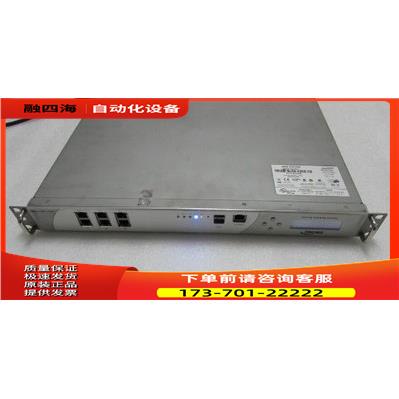 SONICWALL NSA EX7000 1RK15-059 片出【议价】