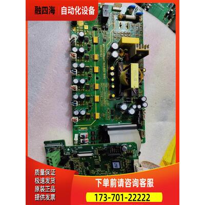 汇川MD500变频器45kw 55kw 75kw 90kw变频器板MVT553GBQD1【议价