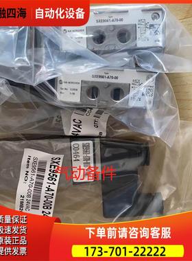 SPC/000232IMI NORGREN磁性开关SPC-000232诺冠【议价】