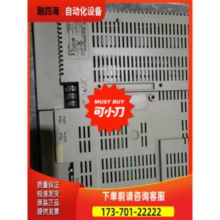 屏8. 触摸屏NS12 TS00B ECV2 议价